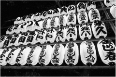 Peter-Lau-Peter-Lau-bw-Japan-3